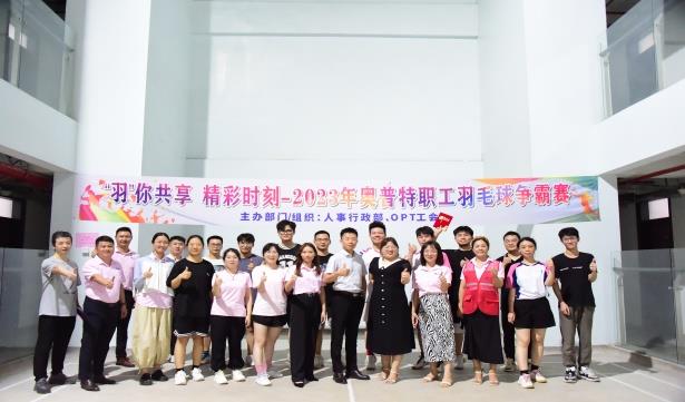 澳门新银河国际城