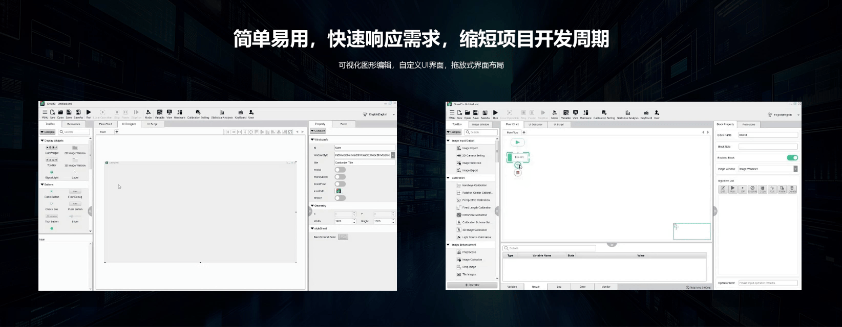 澳门新银河国际城
