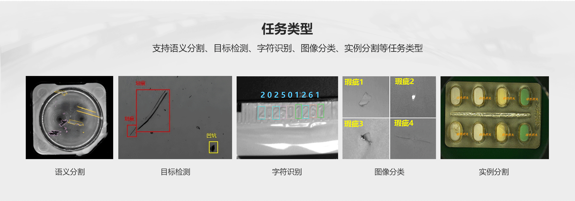 澳门新银河国际城