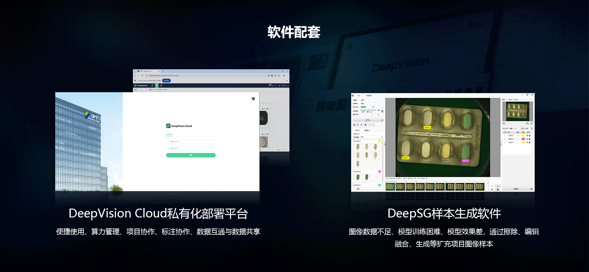 澳门新银河国际城