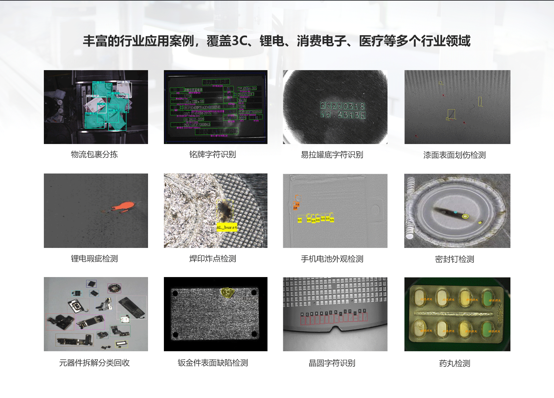 澳门新银河国际城