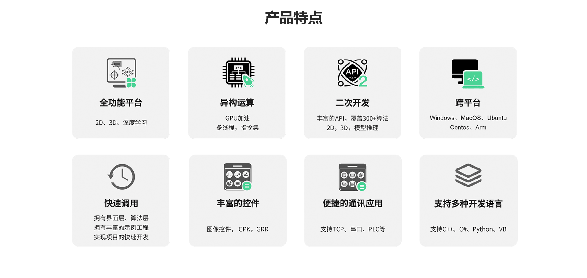 澳门新银河国际城