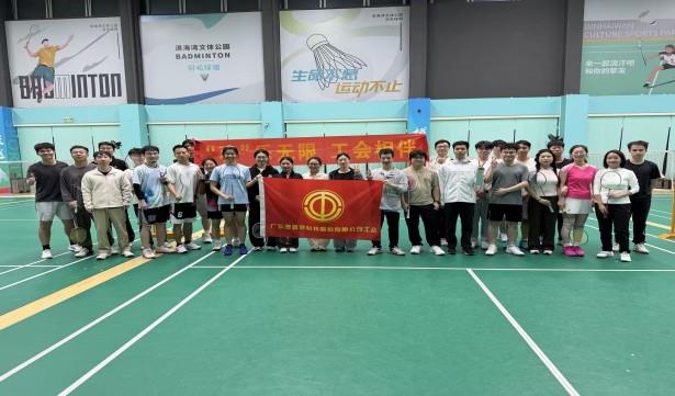 澳门新银河国际城