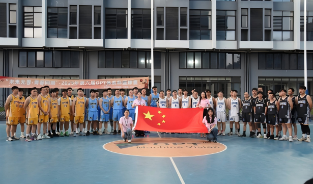 澳门新银河国际城